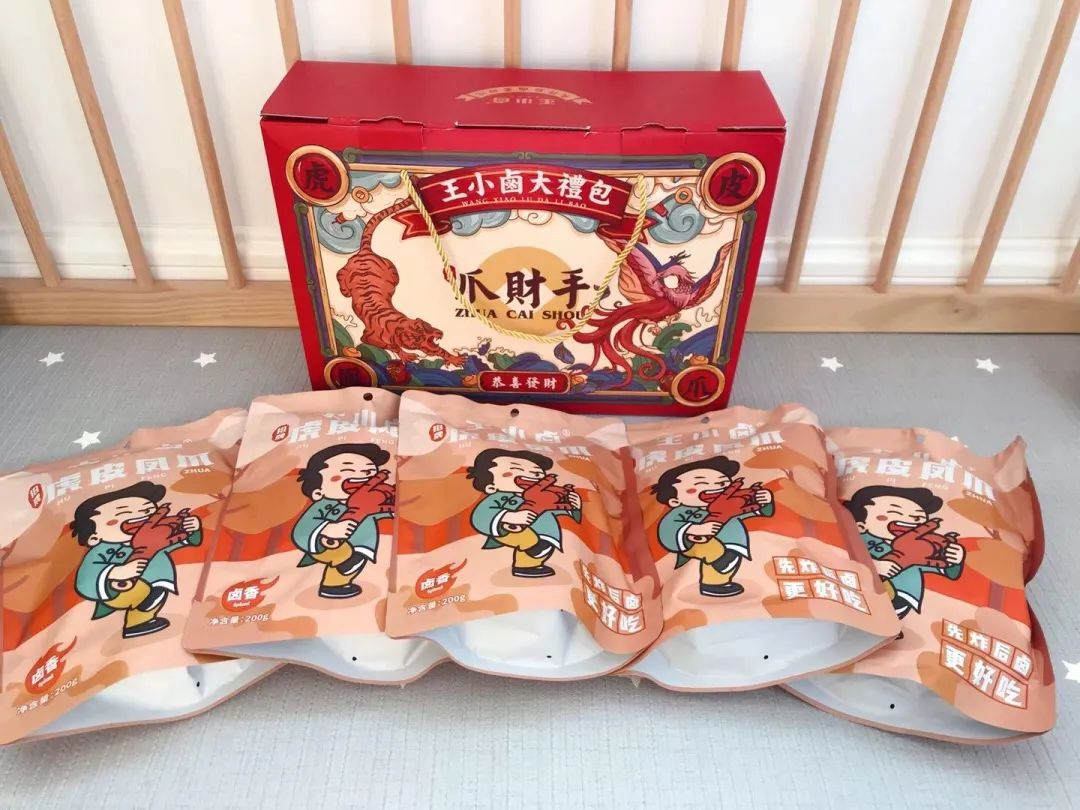 王小卤创始人王雄：销量暴增3300%，卤味零食的进阶之路