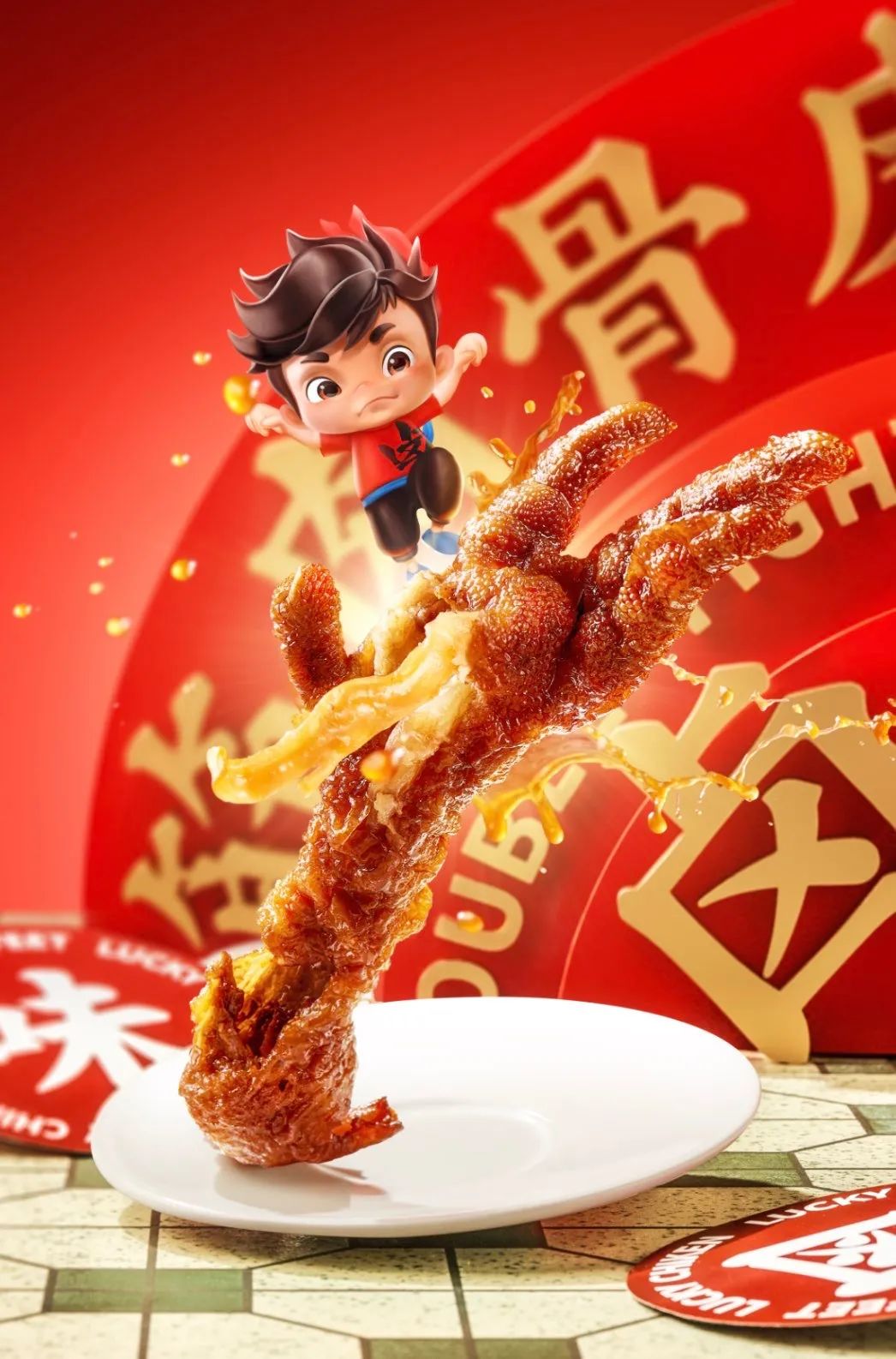 王小卤创始人王雄：销量暴增3300%，卤味零食的进阶之路