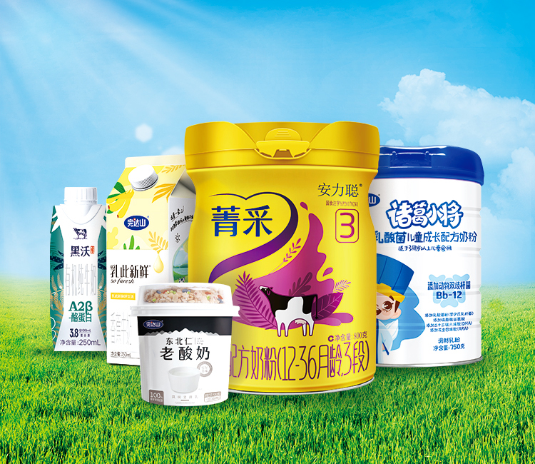 专访完达山王利:坚守初心,让母婴市场更纯粹
