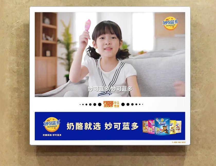 为什么“有趣、有料”不如“有用、有效”?