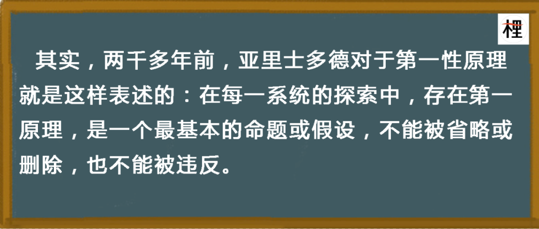 为什么“有趣、有料”不如“有用、有效”?
