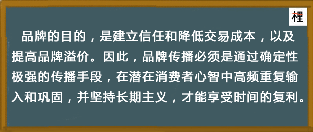 为什么“有趣、有料”不如“有用、有效”?