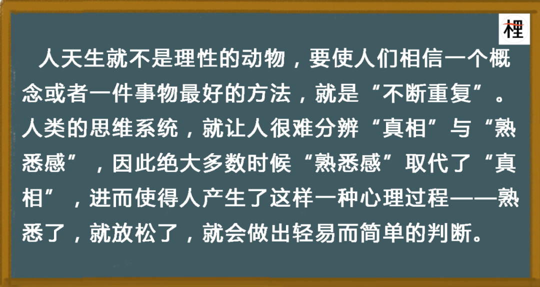为什么“有趣、有料”不如“有用、有效”?