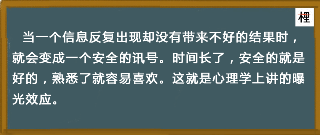 为什么“有趣、有料”不如“有用、有效”?