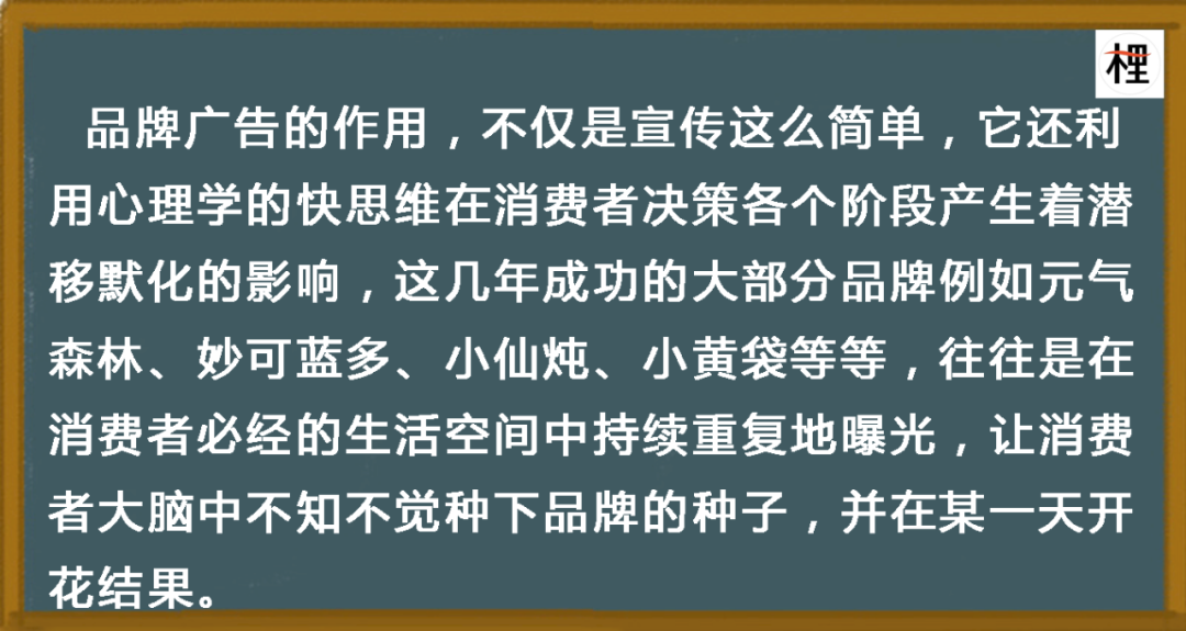为什么“有趣、有料”不如“有用、有效”?
