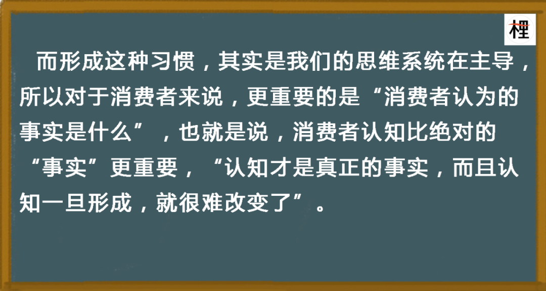 为什么“有趣、有料”不如“有用、有效”?