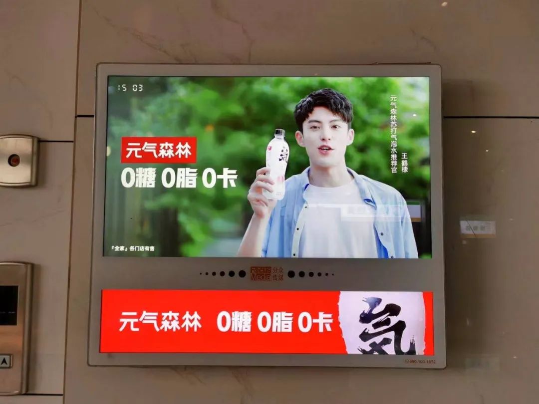 为什么“有趣、有料”不如“有用、有效”?