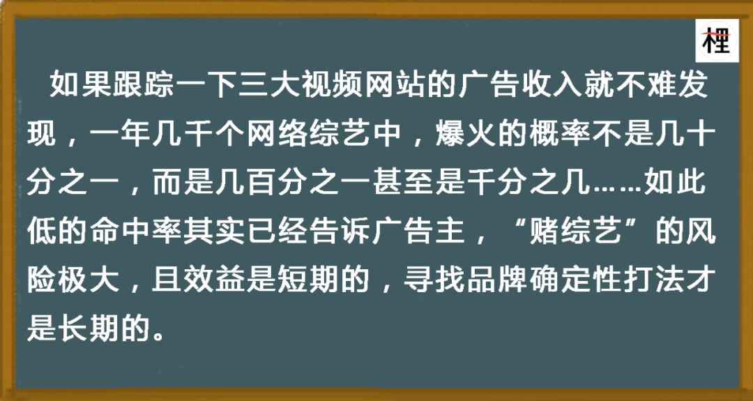 为什么“有趣、有料”不如“有用、有效”?