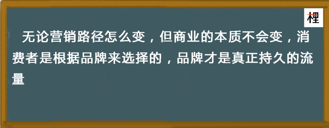 为什么“有趣、有料”不如“有用、有效”?