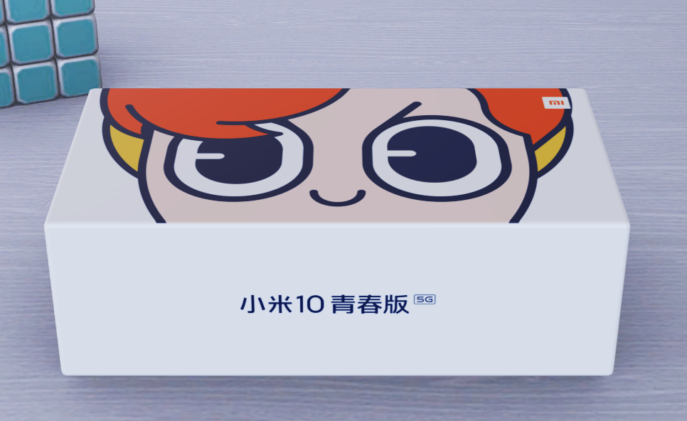 新意互动曲伟海:新营销时代下的DTC创变之道