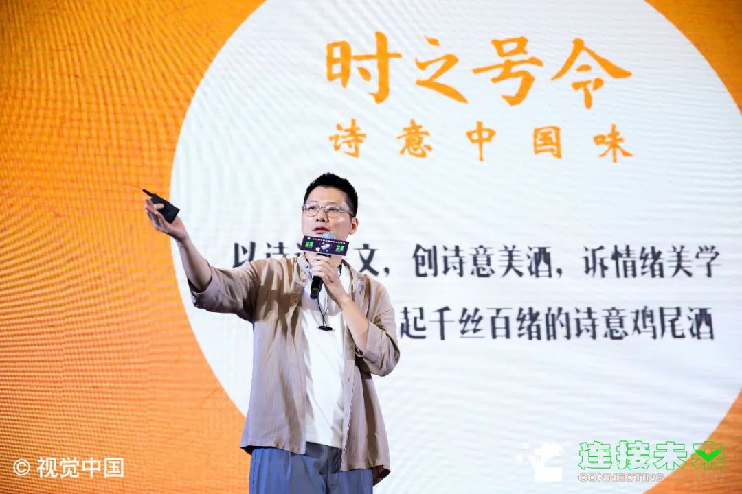 时之号令汪之川：挖掘优秀传统文化，打造文化品牌力