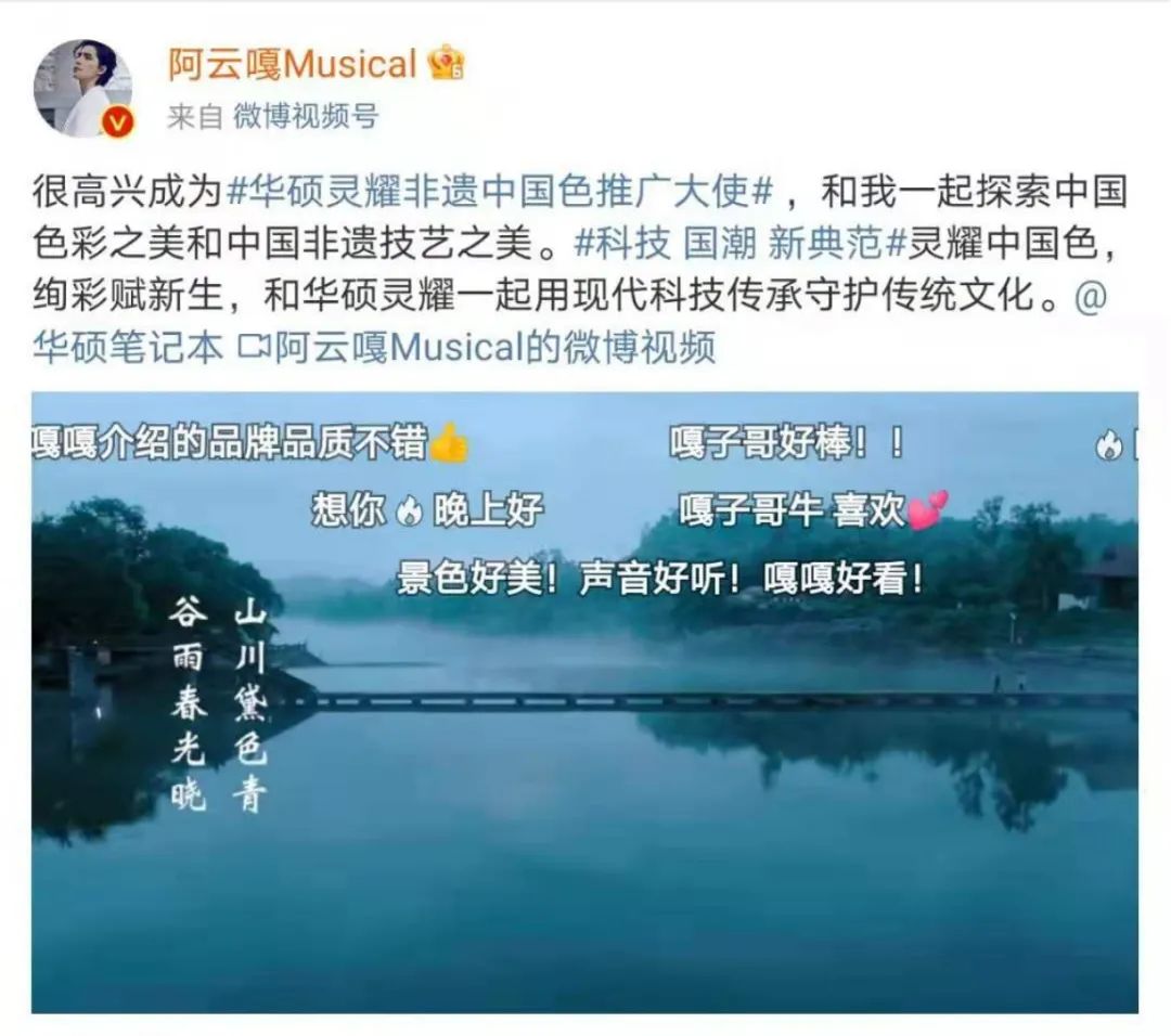 时之号令汪之川：挖掘优秀传统文化，打造文化品牌力