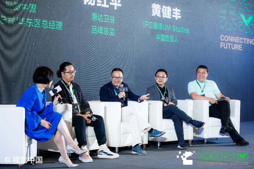 圆桌互动:数字时代呼唤有品位的内容营销