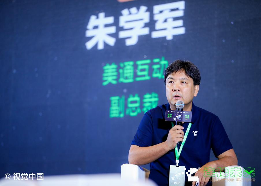 圆桌互动:解锁“品效”新思路