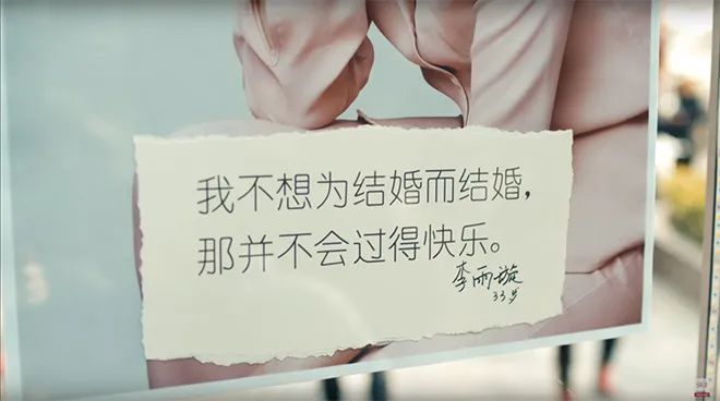 品牌营销新时代,打好价值观这张牌