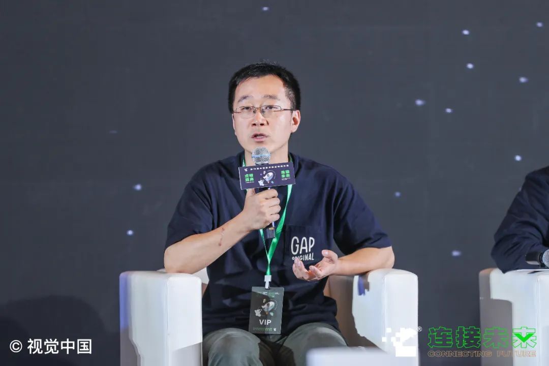 圆桌互动:新消费品牌增长密码
