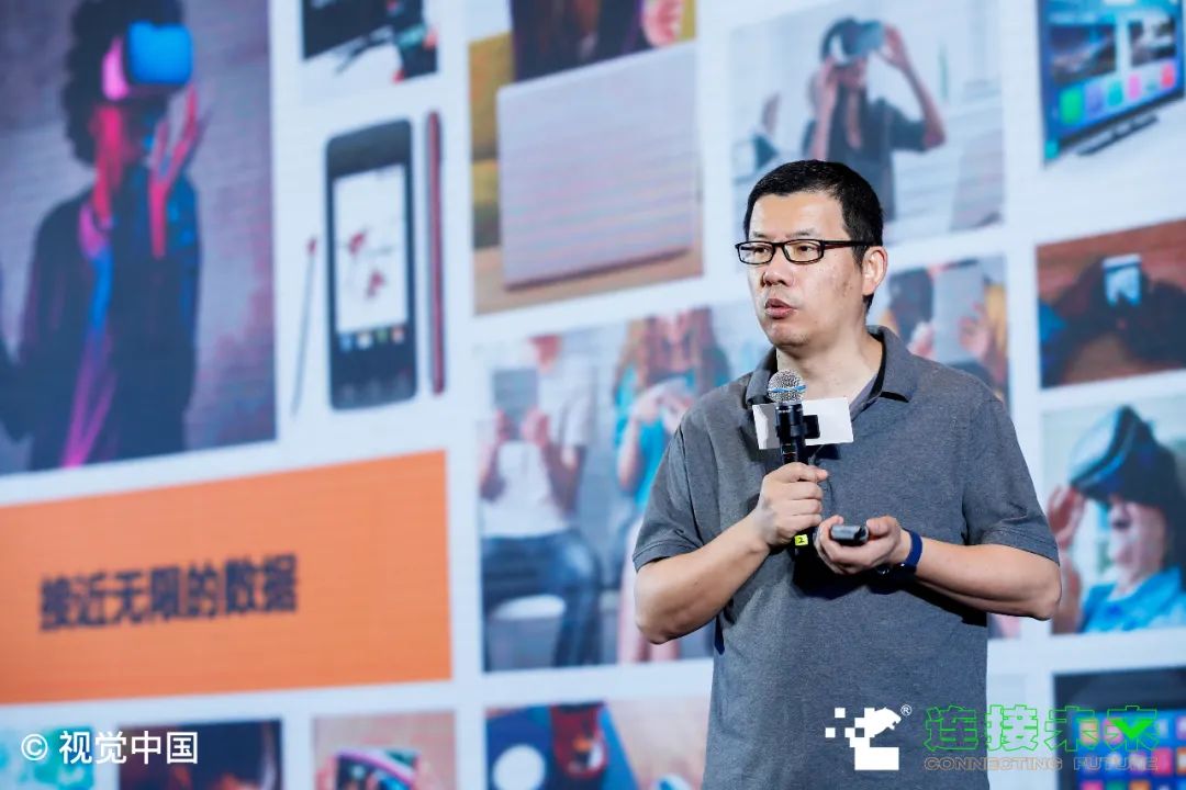 Google白湧:运用品牌和技术,打造持续发展