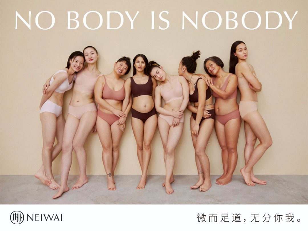 他山之石：别再让女性营销秒变品牌“危机公关”！
