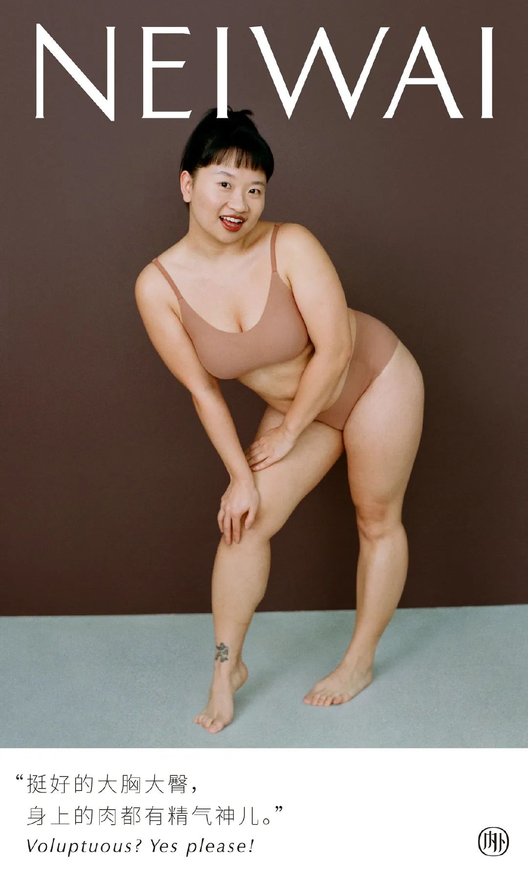 他山之石：别再让女性营销秒变品牌“危机公关”！