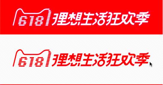 新品牌靠小红书做到618天猫TOP5,套路就这几招!