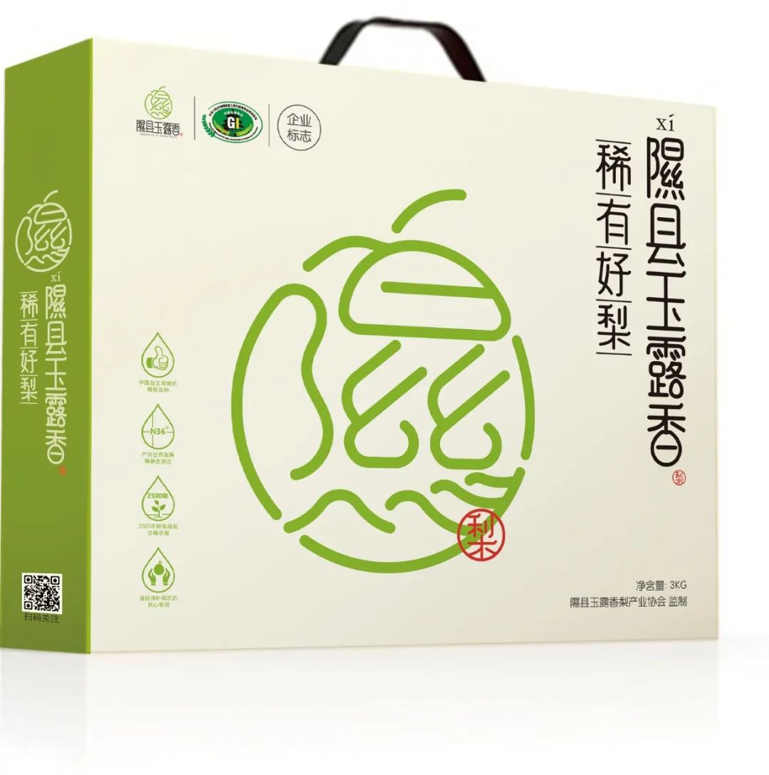 贾枭:品牌缔造价值