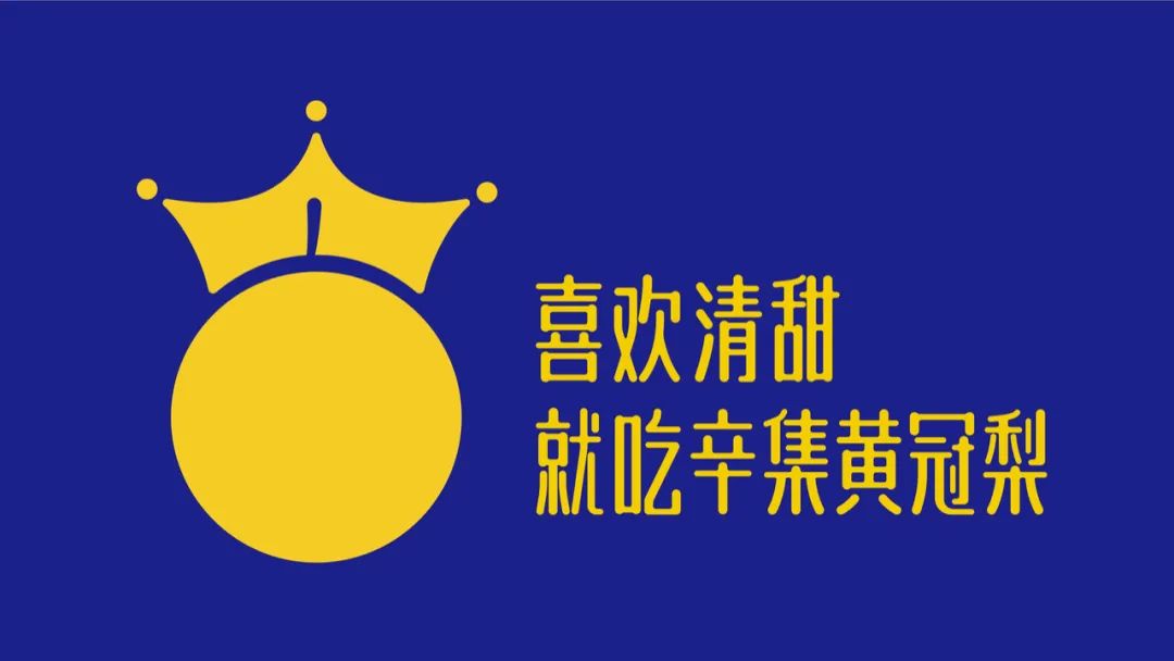 品牌定位“适合”胜过“最好”