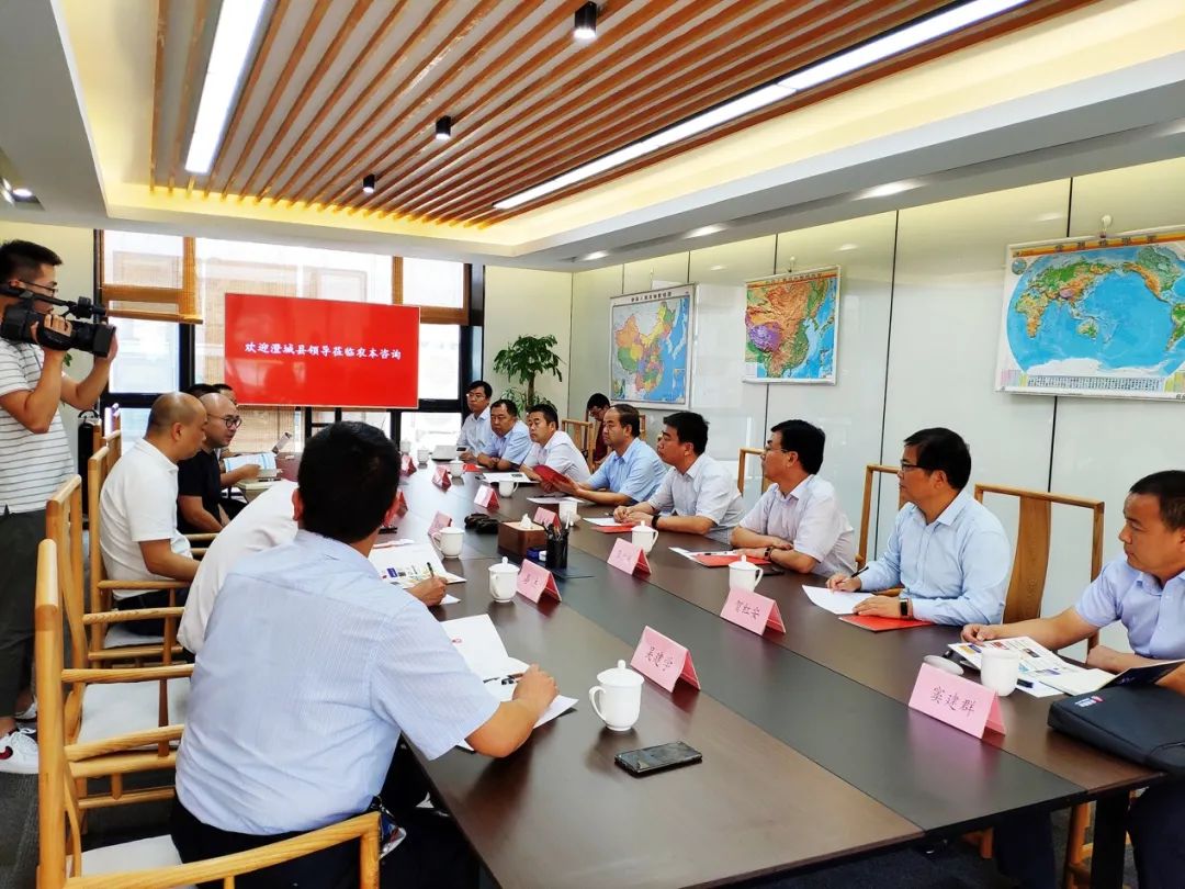 贾枭:樱桃产业要“明大势”“知大市”“干大事”