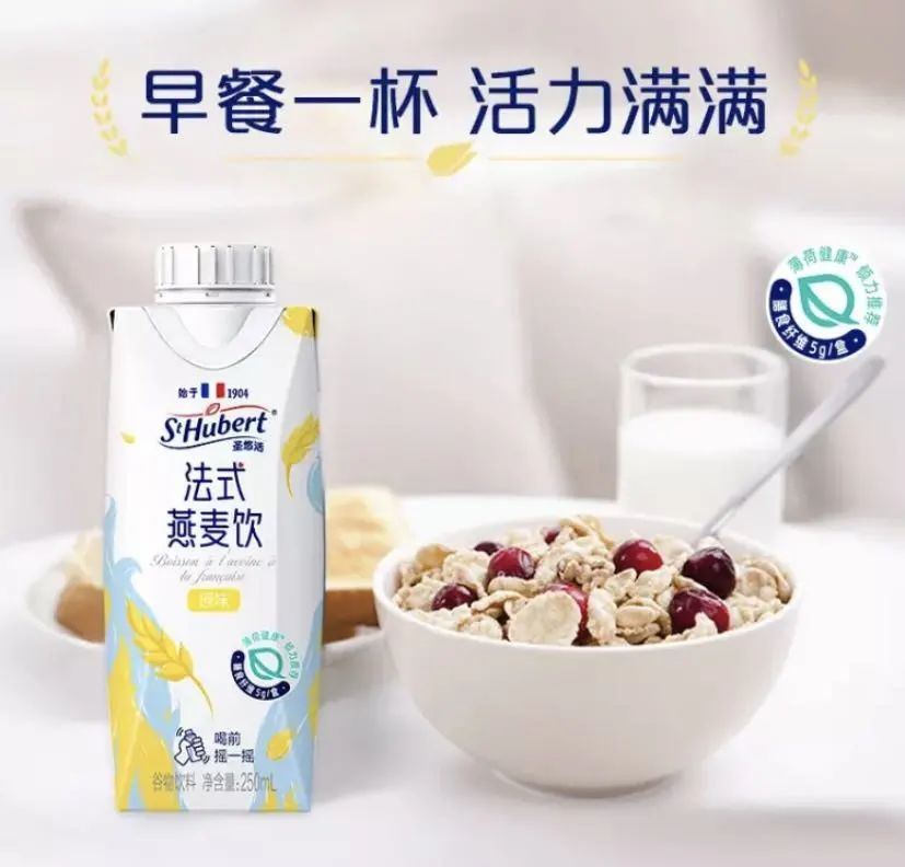 洞察口味规律,打开乳品口味创新密码