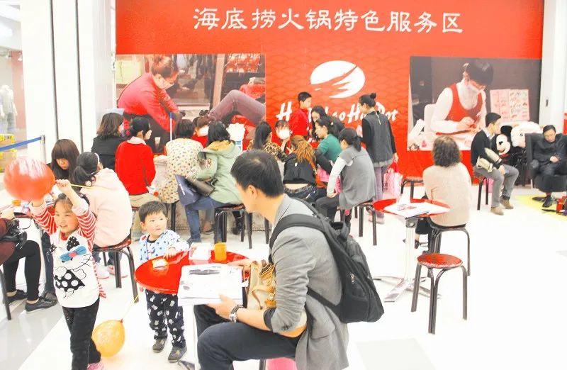 张勇的海底捞式服务，连大妈们都接不住了