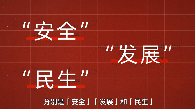 未来十年,中国有哪些机会?