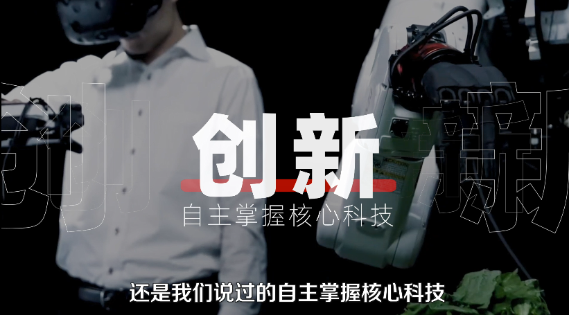 未来十年,中国有哪些机会?