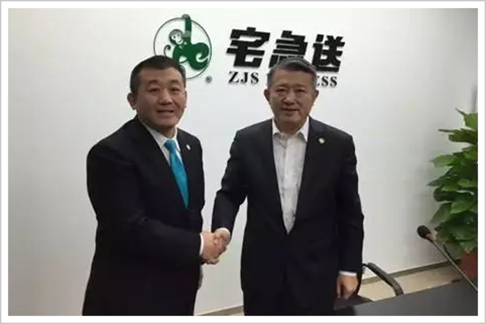 快递业最先倒下的巨人