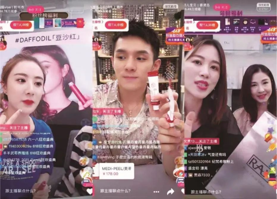 KOL、KOC或已过时，KOS正当火？