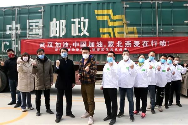 7年烧掉3个亿,只为种出一碗健康早餐