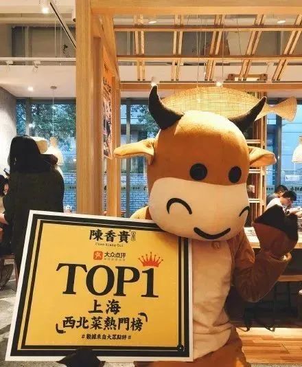 仅凭10几家店估值10亿,兰州拉面的风口来了?