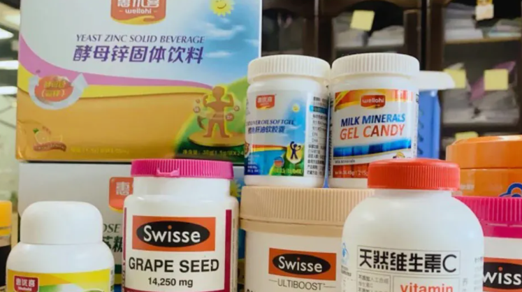 “保健品”收割年轻人