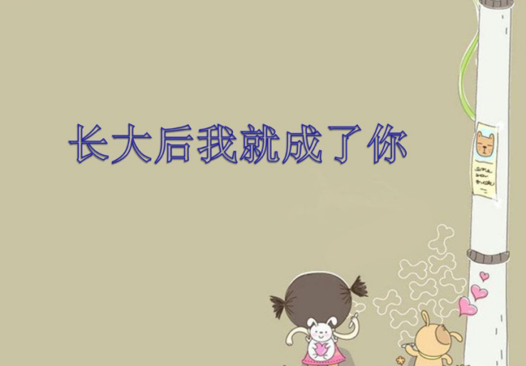 中间商都死了吗？