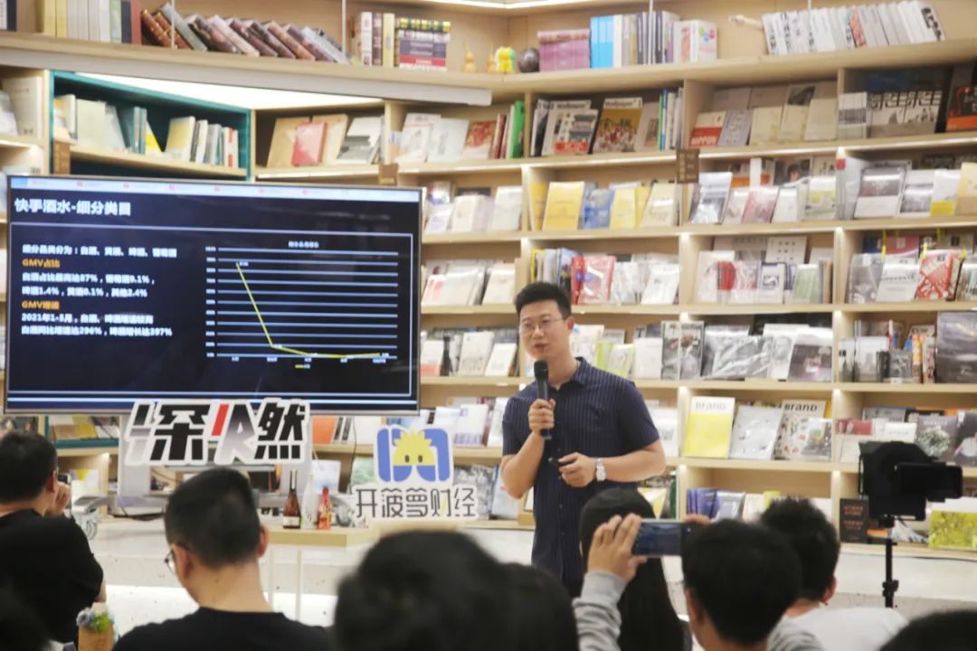 十问低度酒：智商税还是真风口？