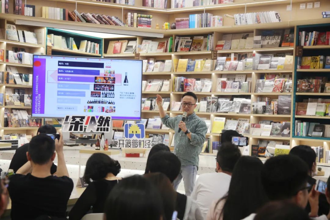 十问低度酒：智商税还是真风口？