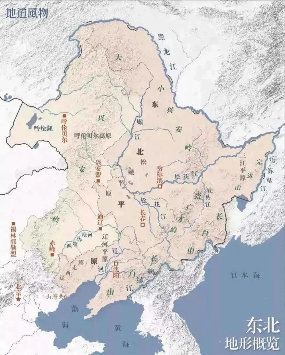 哪里的烧烤,才是宵夜之王?