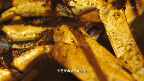 哪里的烧烤,才是宵夜之王?