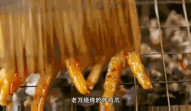 哪里的烧烤,才是宵夜之王?