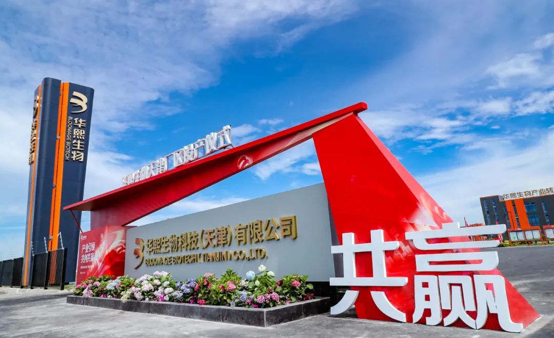 别小瞧风口上的颜值经济，没有科技支撑、没有实体产业链，还会香么？