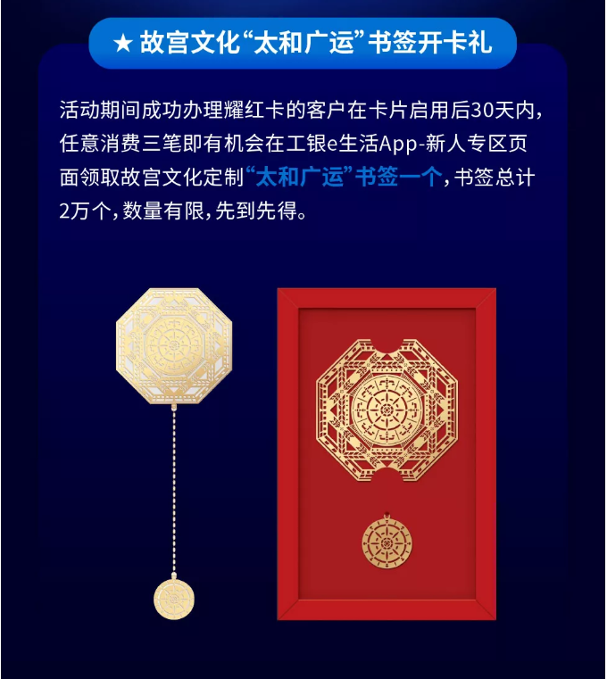 盲盒、社区团购、直播带货…2020的热词，藏着新中产消费的“甜野”