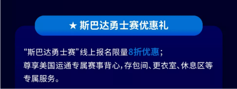 盲盒、社区团购、直播带货…2020的热词，藏着新中产消费的“甜野”