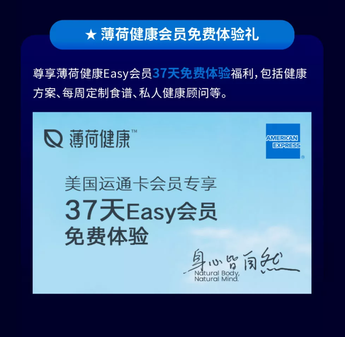 盲盒、社区团购、直播带货…2020的热词，藏着新中产消费的“甜野”