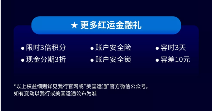 盲盒、社区团购、直播带货…2020的热词，藏着新中产消费的“甜野”