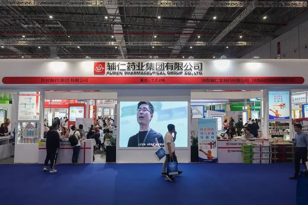 与首富有关的日子：从“河南主义”到放眼全国