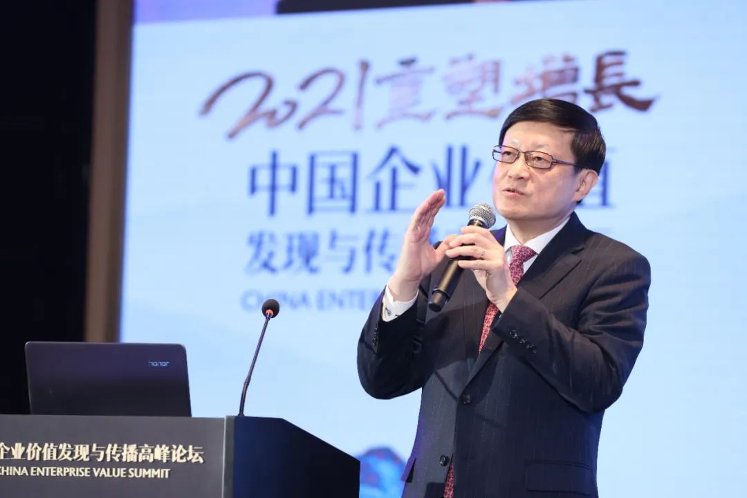 连平：后疫情时代，中国这五大产业最有机会