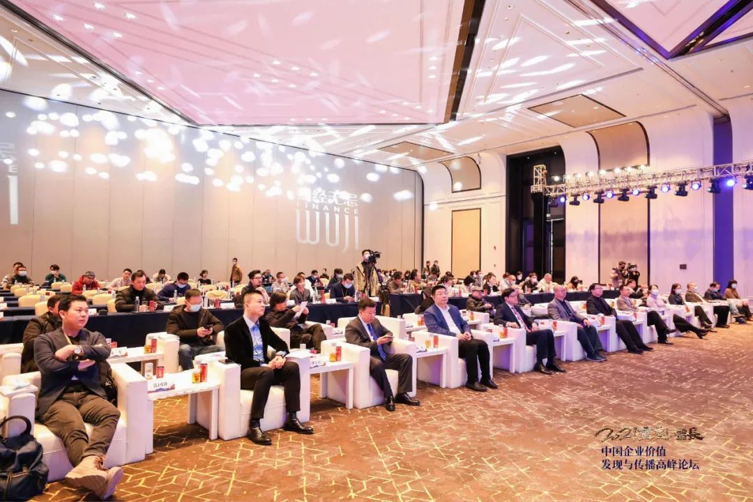 连平:后疫情时代,中国这五大产业最有机会